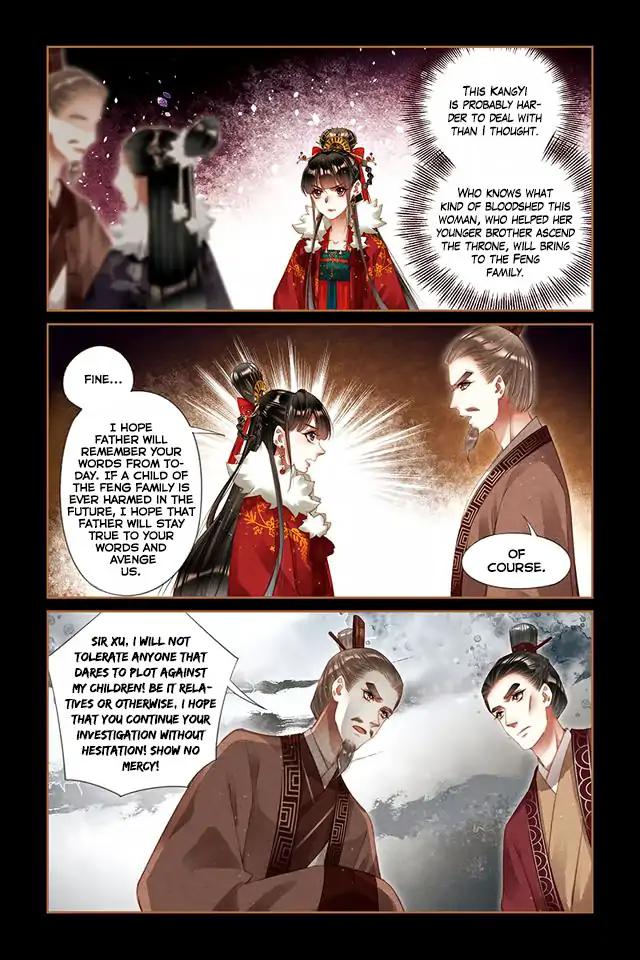 Shen Yi Di Nu Chapter 221 4